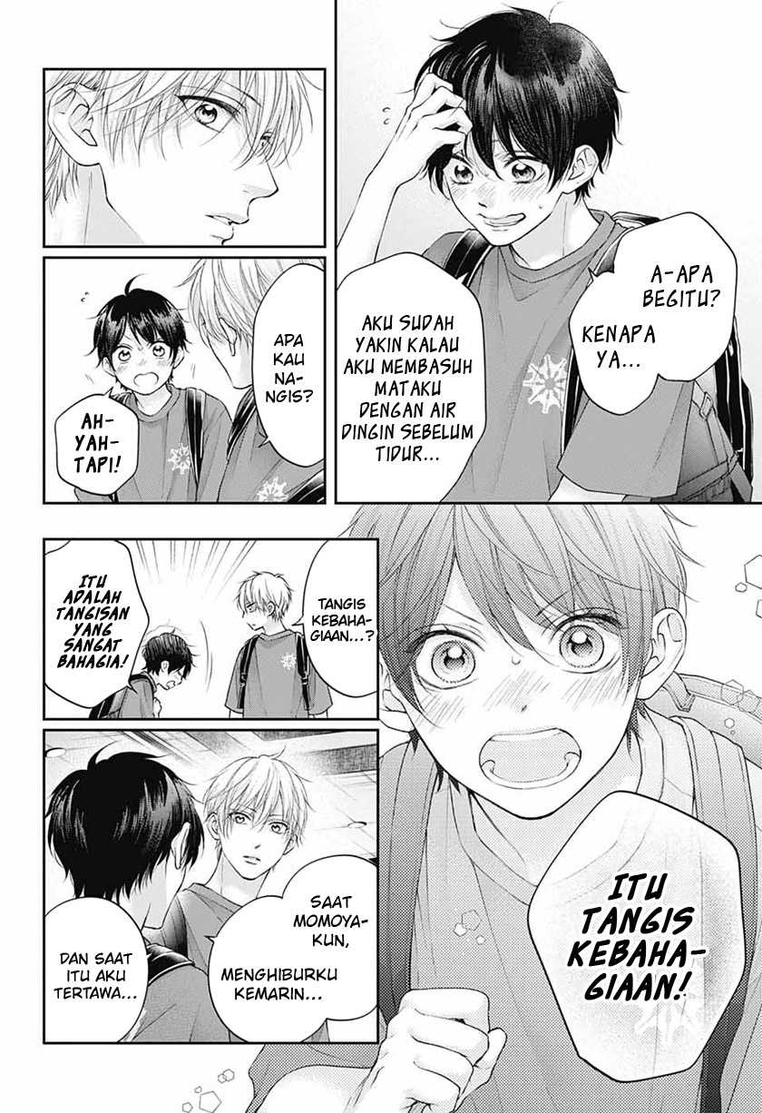 Kono Oto Tomare! Chapter 115