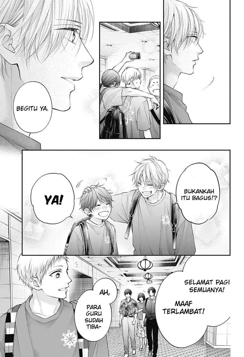 Kono Oto Tomare! Chapter 115