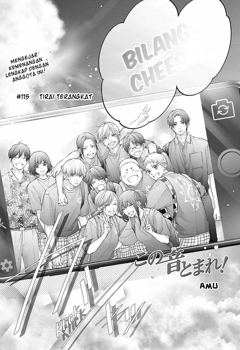 Kono Oto Tomare! Chapter 115