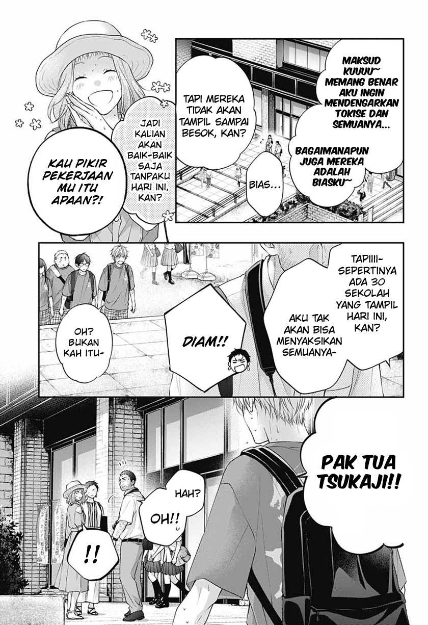 Kono Oto Tomare! Chapter 115