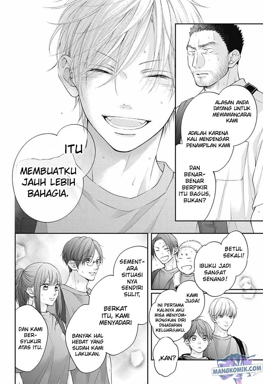 Kono Oto Tomare! Chapter 115