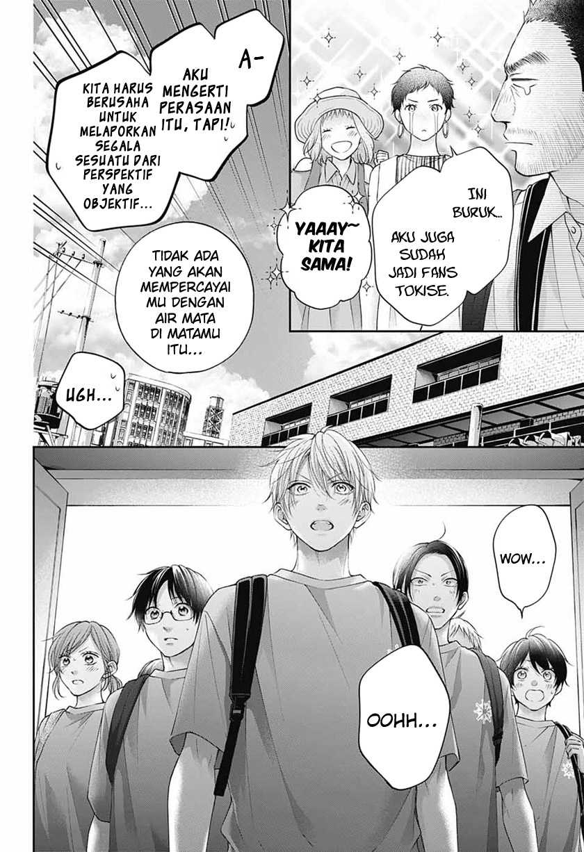 Kono Oto Tomare! Chapter 115