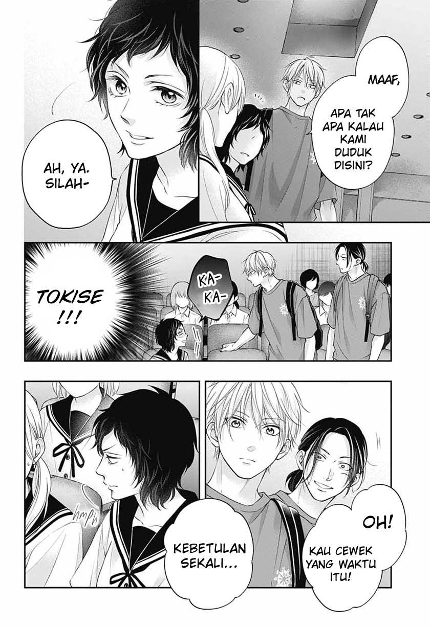 Kono Oto Tomare! Chapter 115