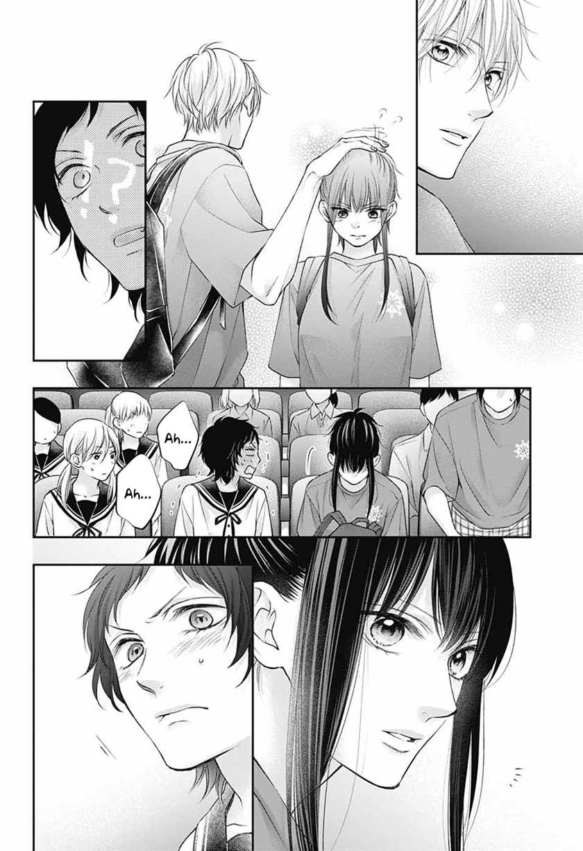 Kono Oto Tomare! Chapter 115