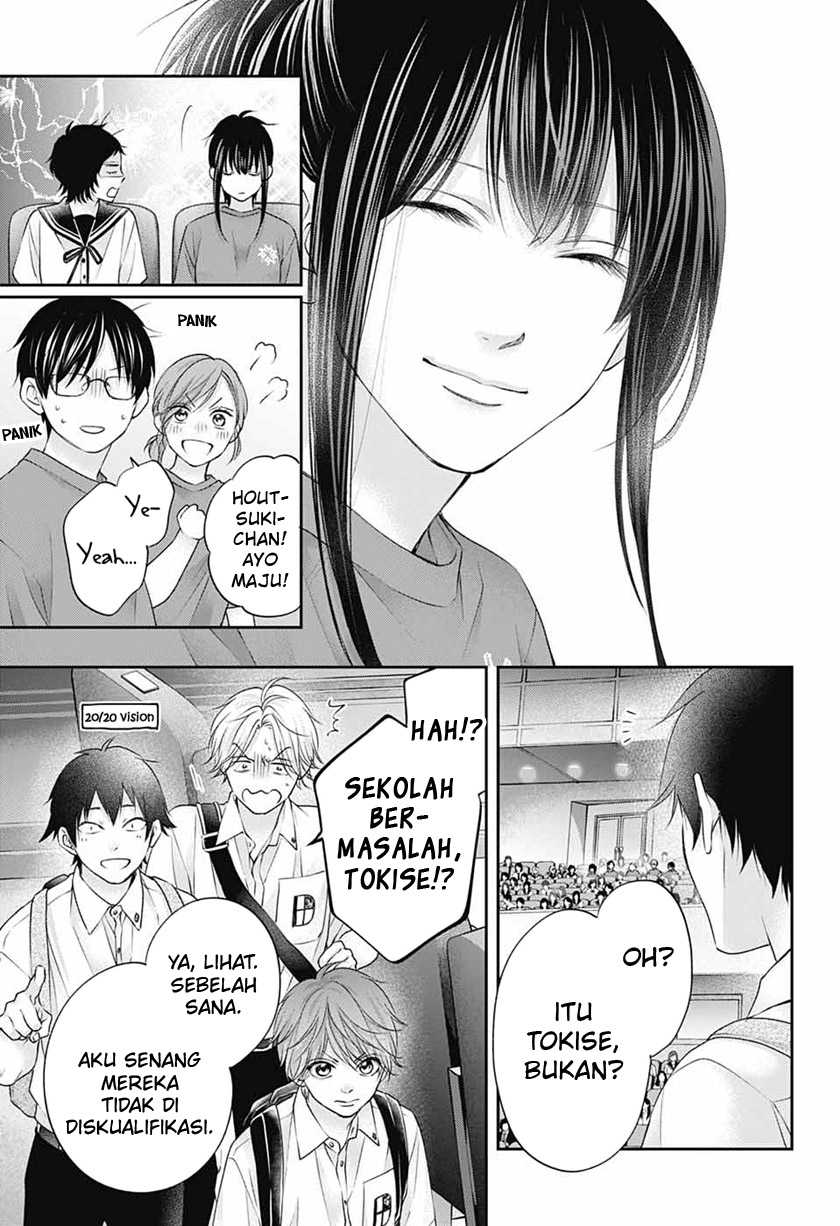 Kono Oto Tomare! Chapter 115