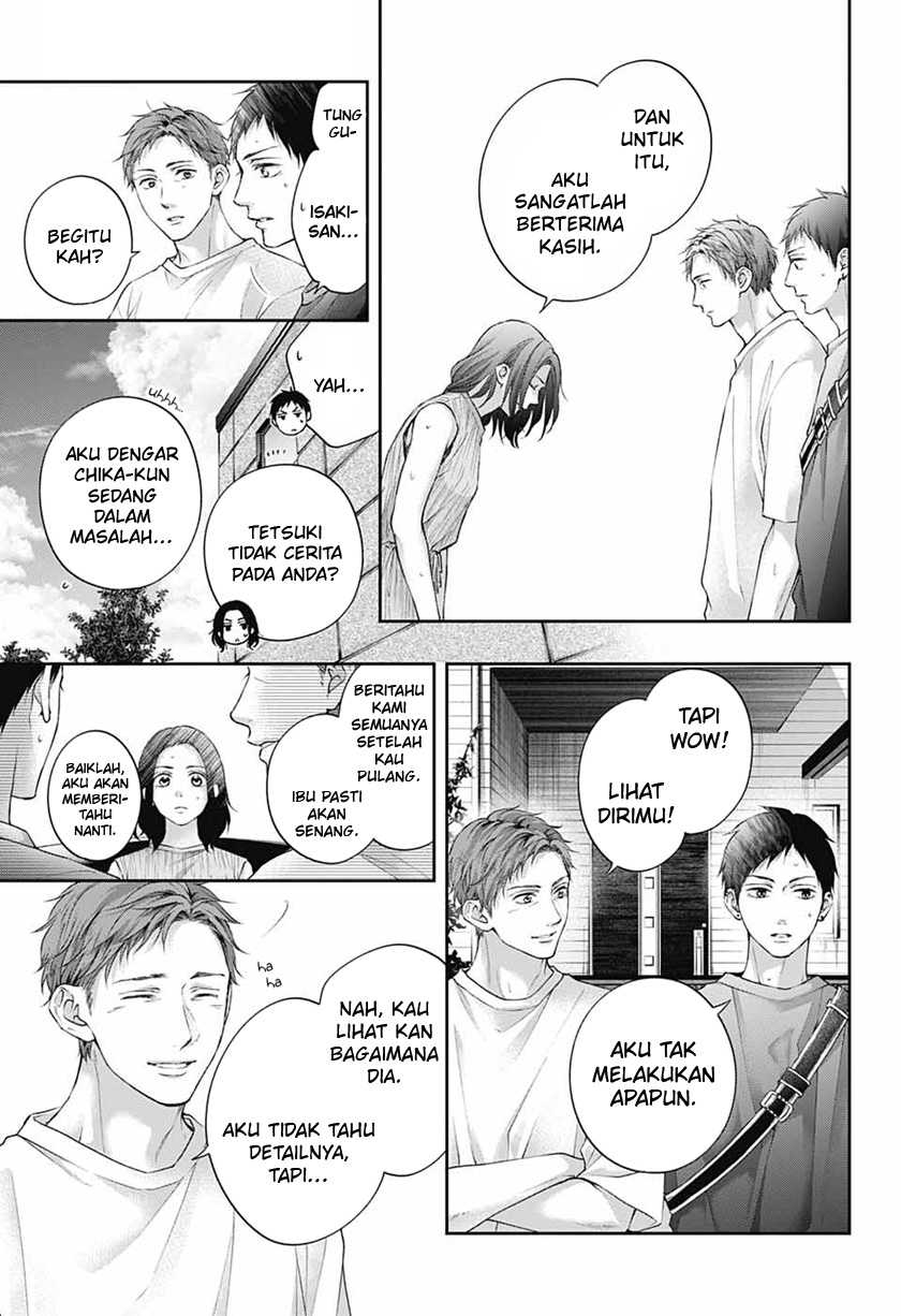 Kono Oto Tomare! Chapter 115