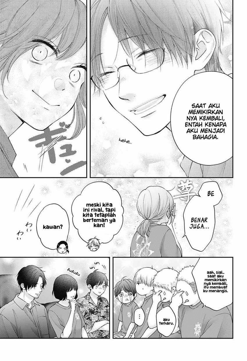 Kono Oto Tomare! Chapter 119