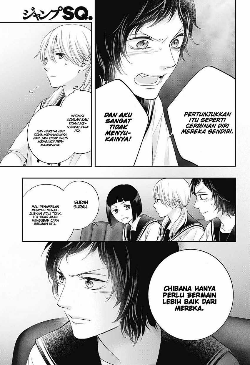 Kono Oto Tomare! Chapter 119