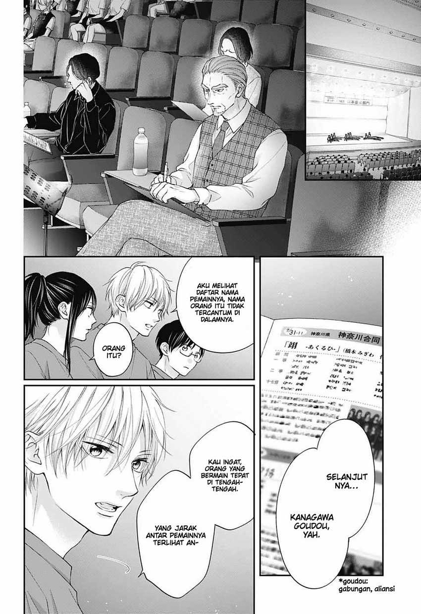 Kono Oto Tomare! Chapter 119