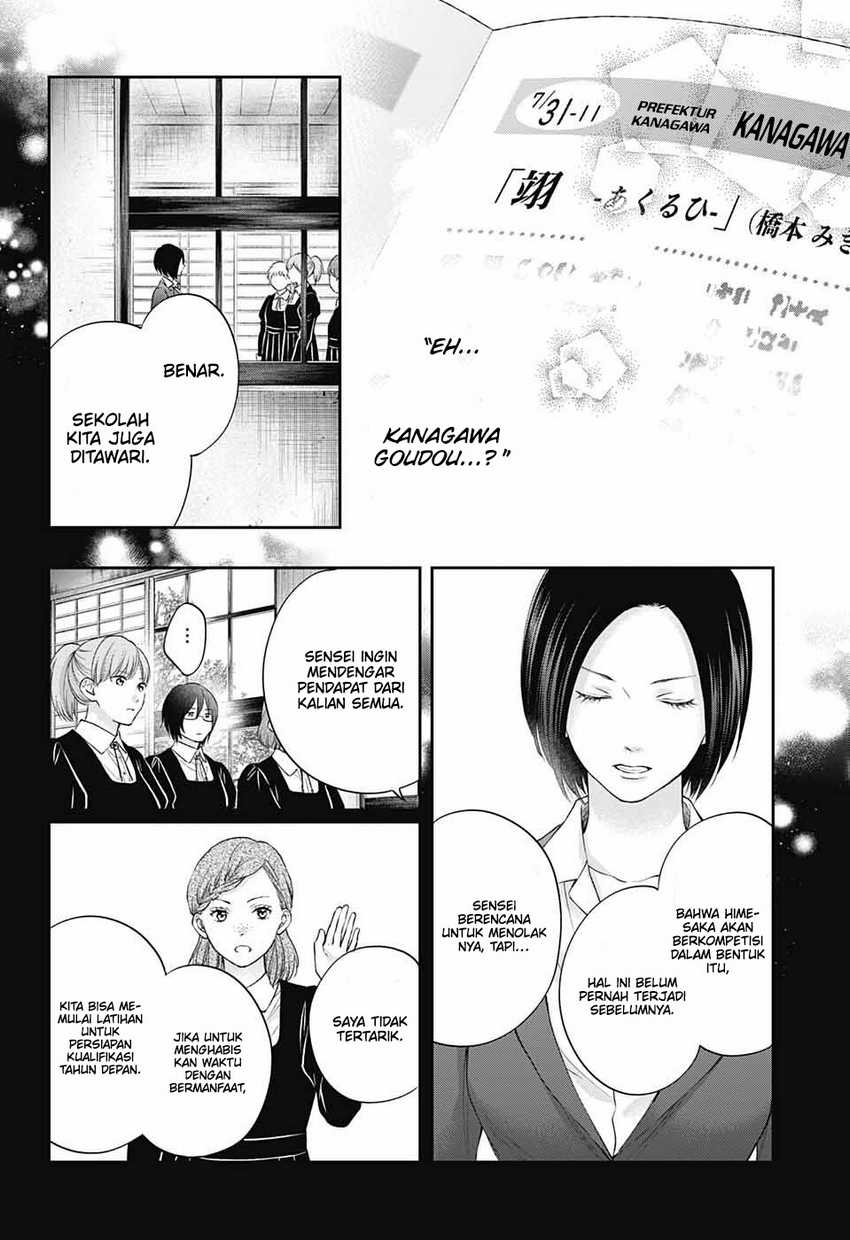 Kono Oto Tomare! Chapter 119