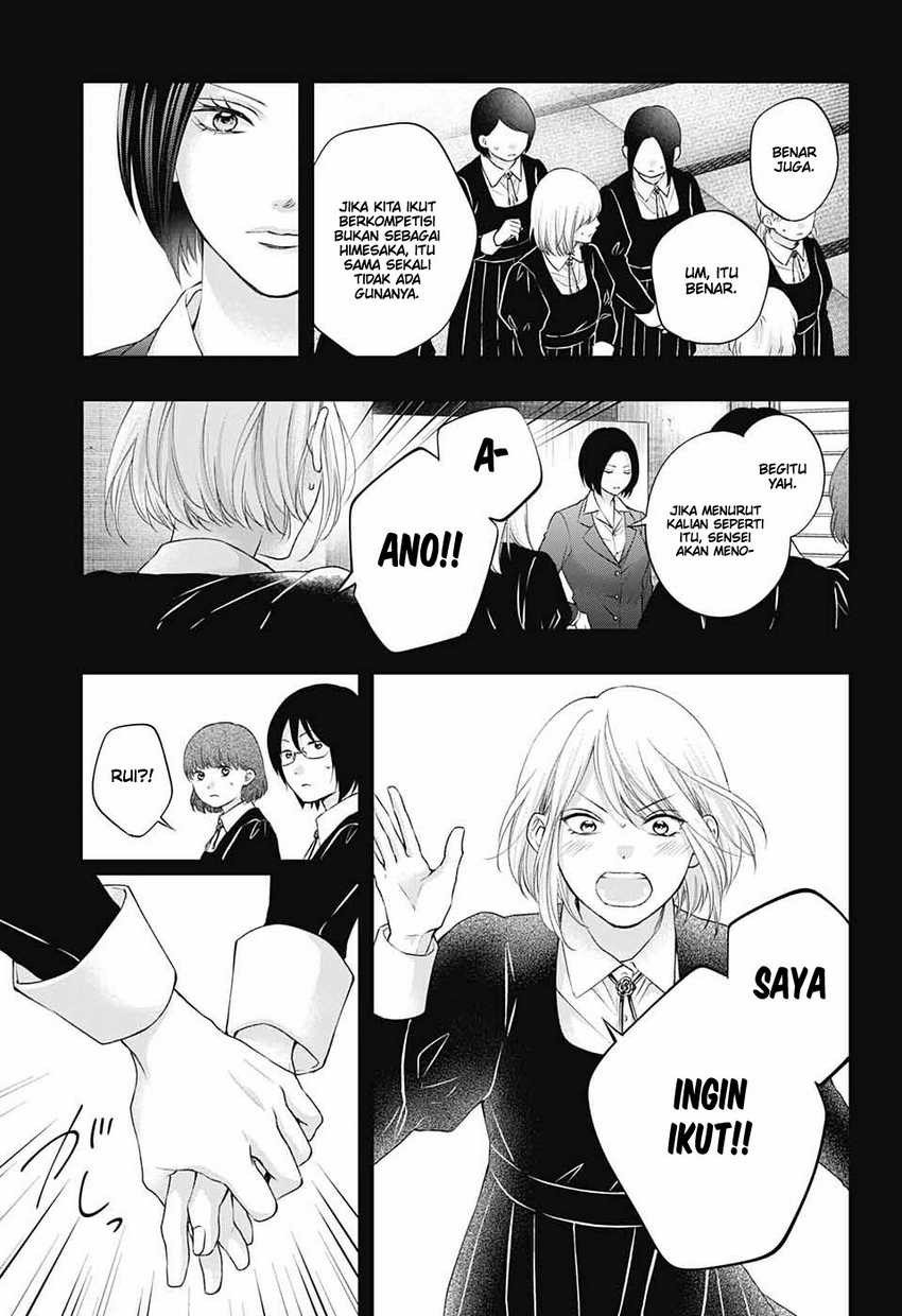 Kono Oto Tomare! Chapter 119