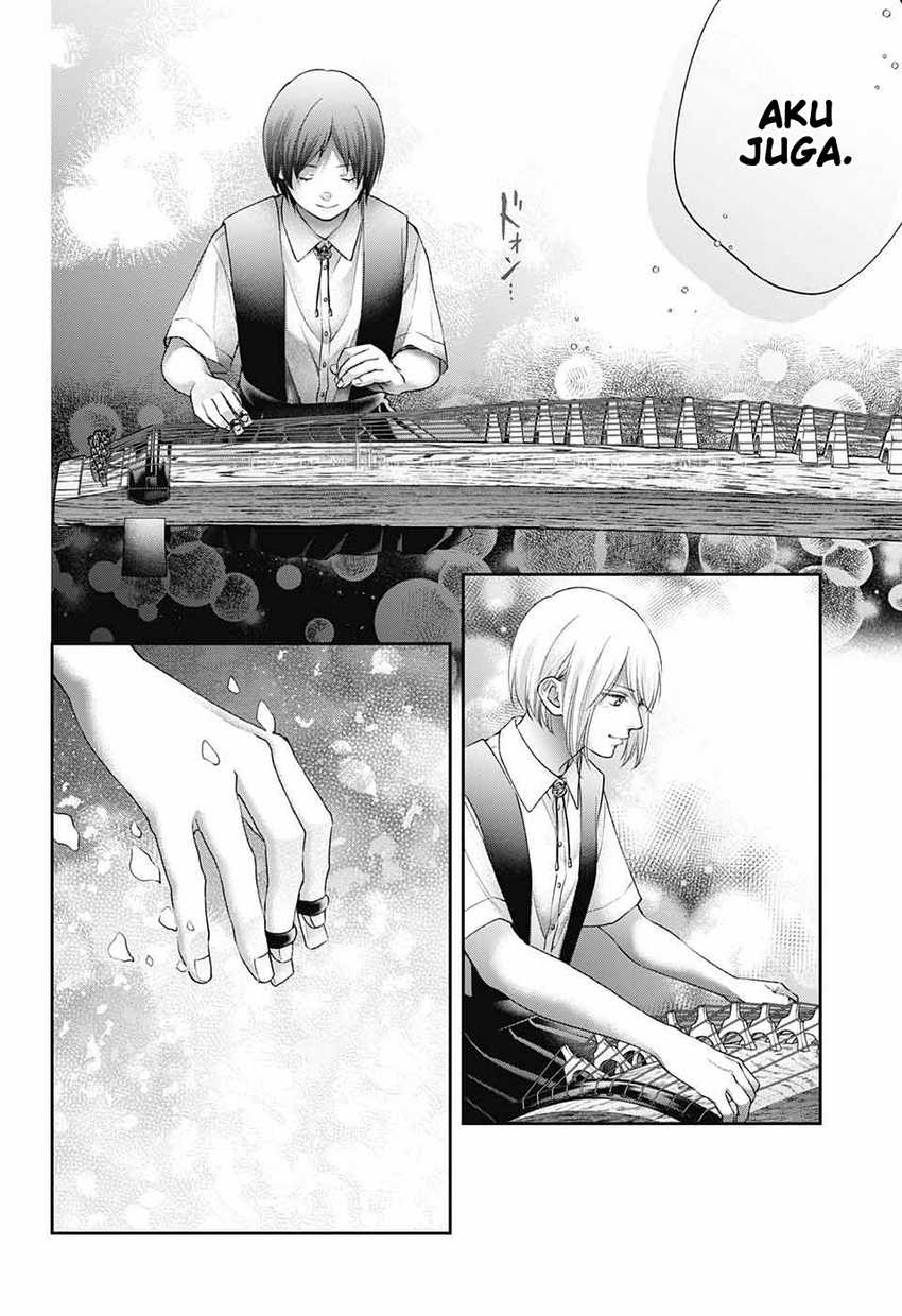 Kono Oto Tomare! Chapter 119