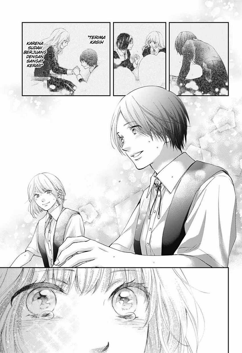 Kono Oto Tomare! Chapter 119