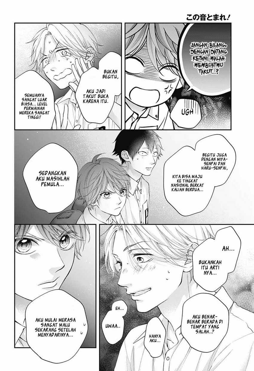 Kono Oto Tomare! Chapter 119