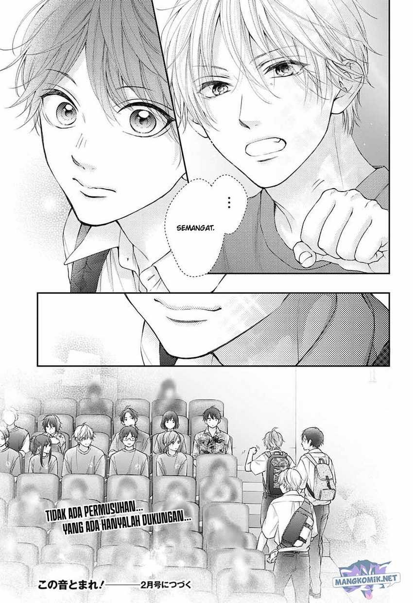 Kono Oto Tomare! Chapter 119