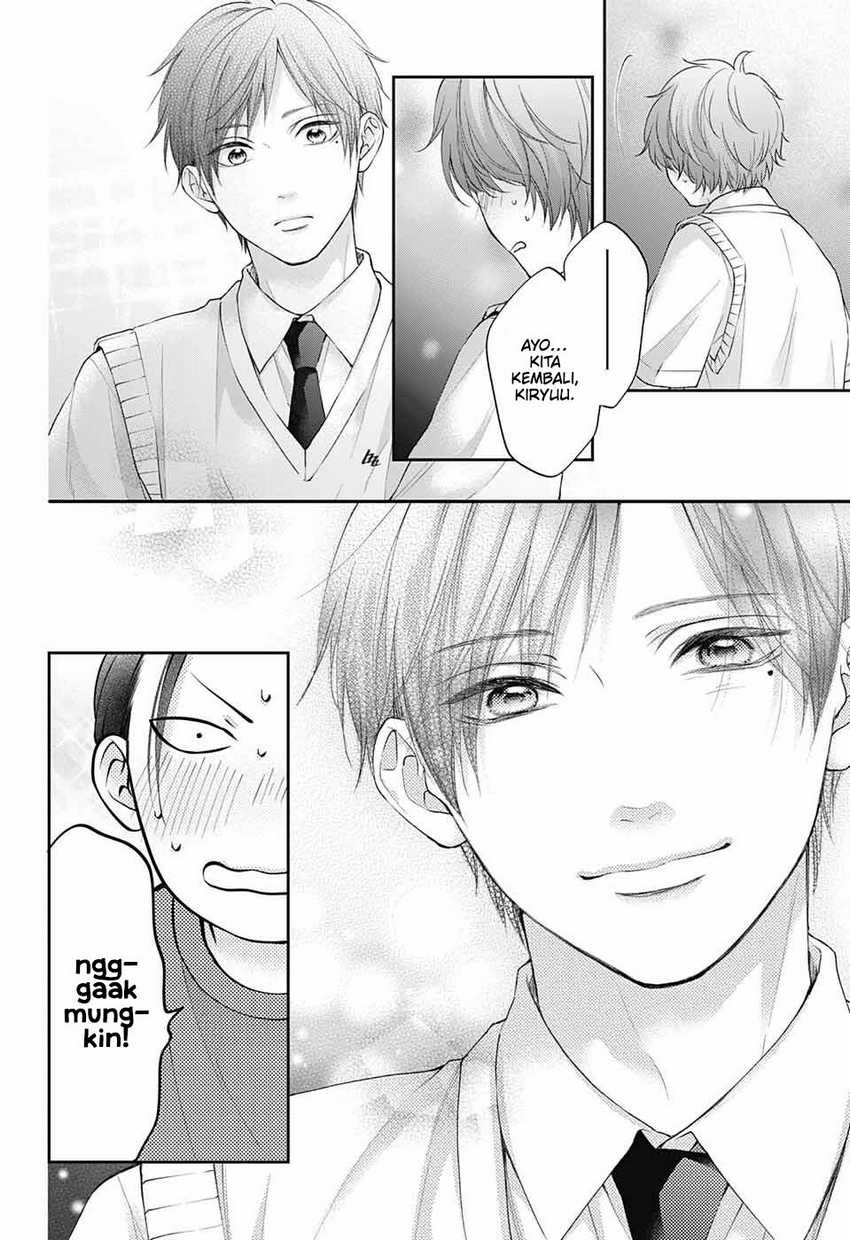 Kono Oto Tomare! Chapter 119