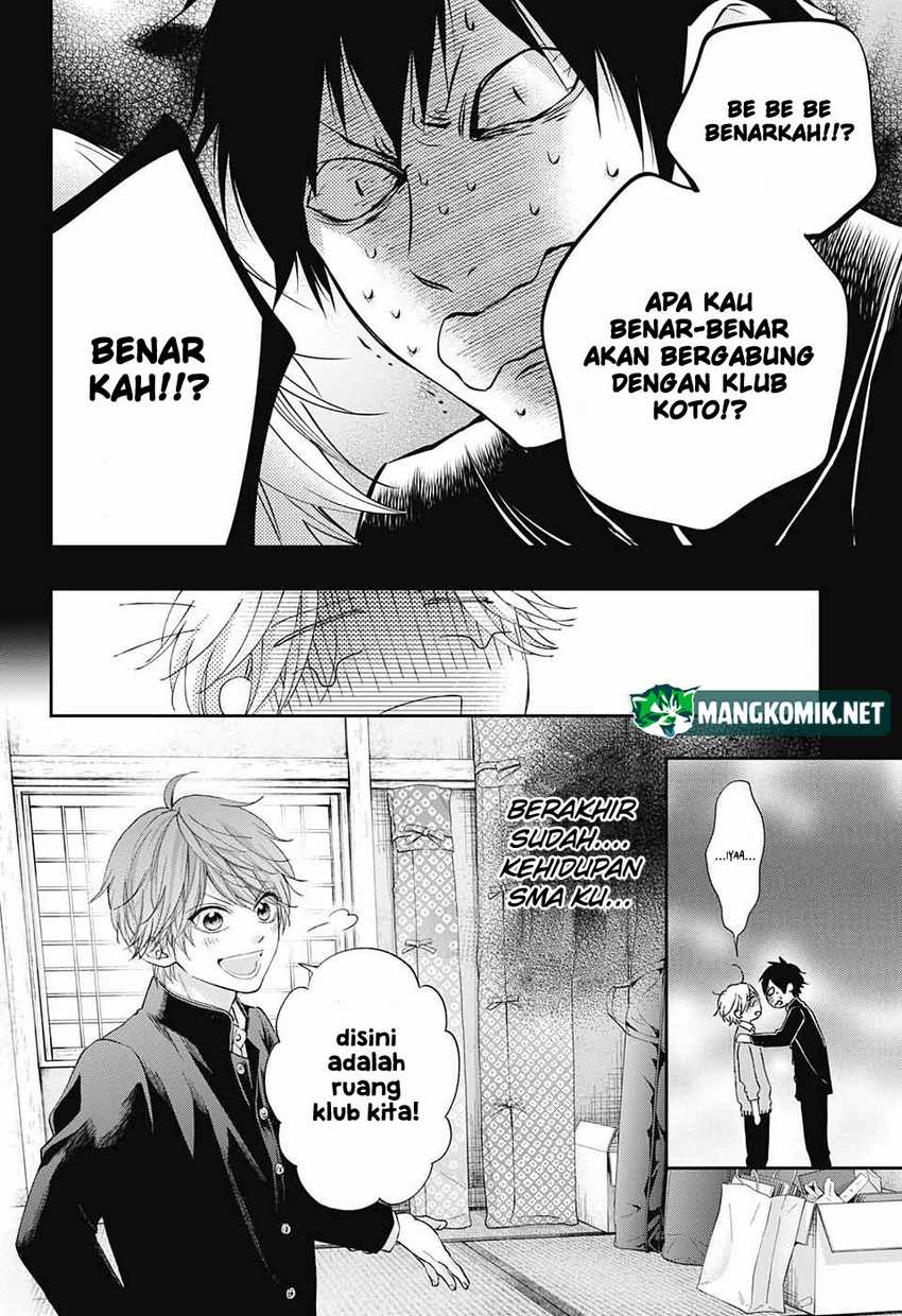 Kono Oto Tomare! Chapter 121