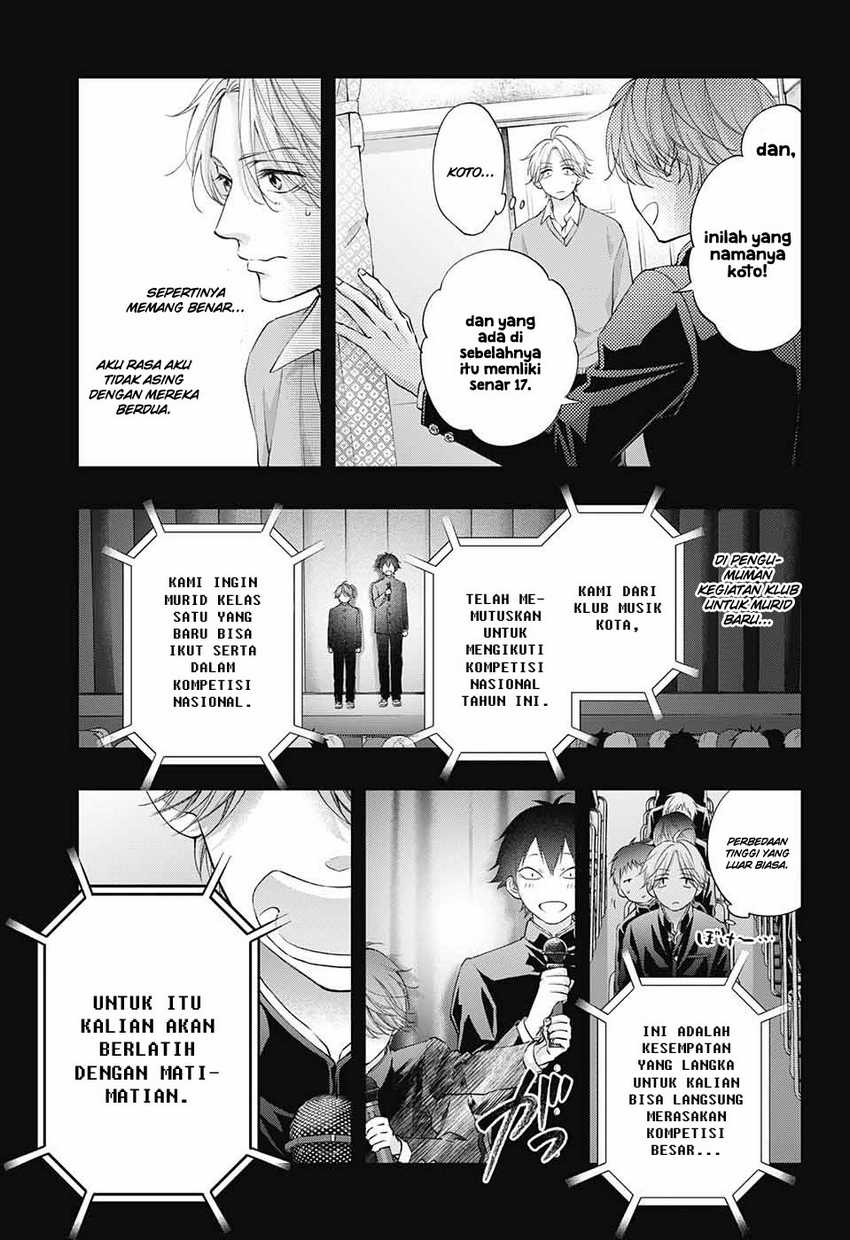 Kono Oto Tomare! Chapter 121