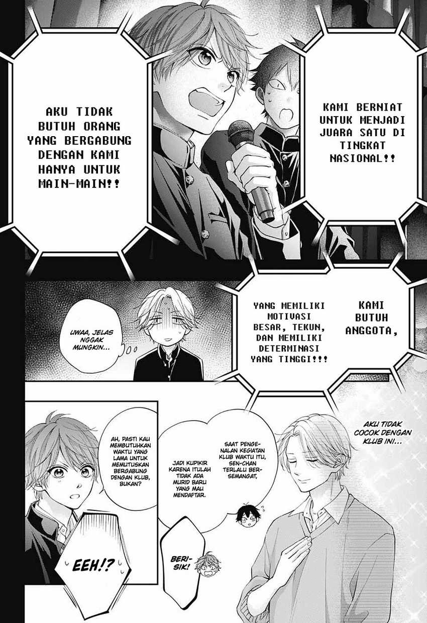 Kono Oto Tomare! Chapter 121