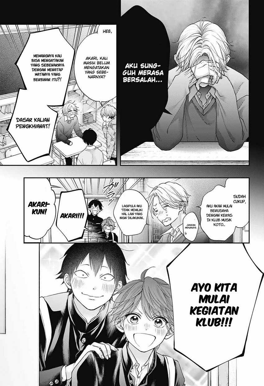 Kono Oto Tomare! Chapter 121