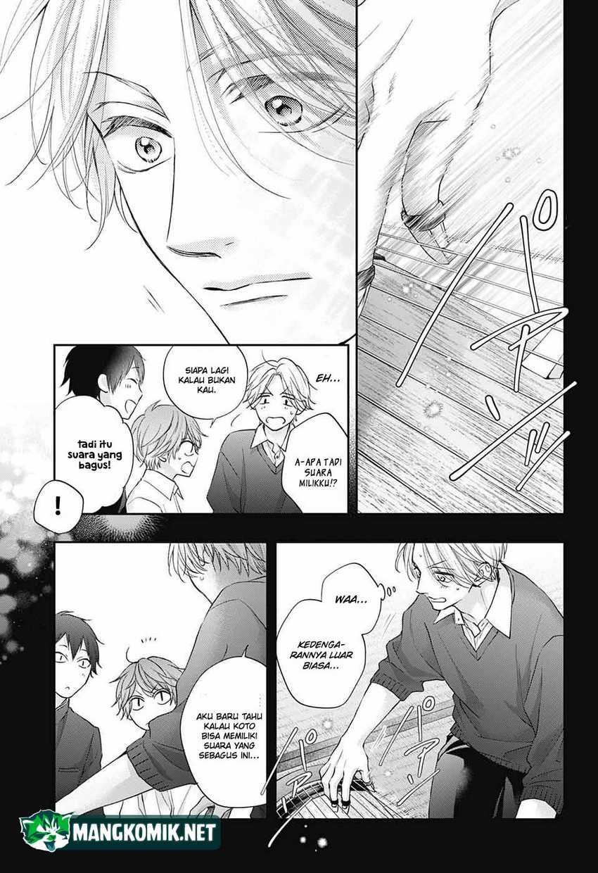 Kono Oto Tomare! Chapter 121