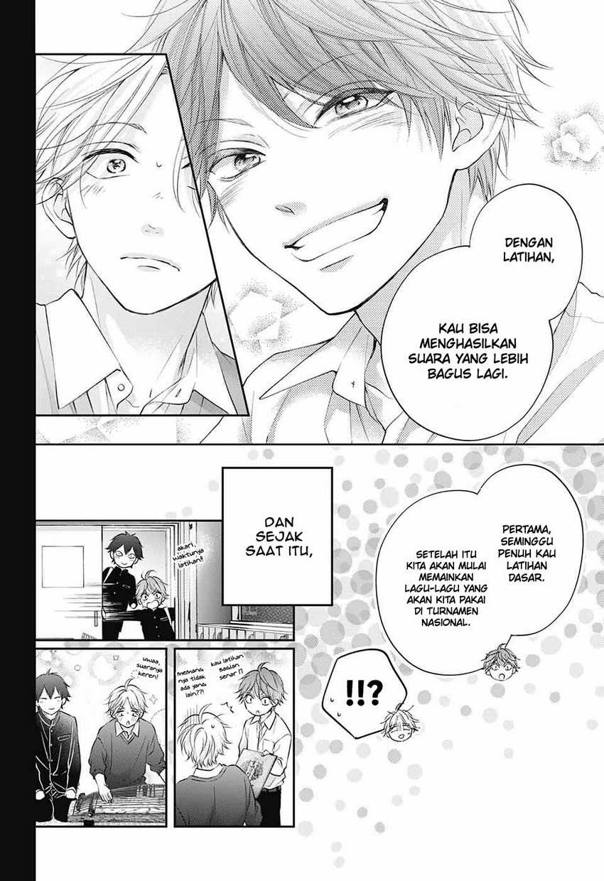 Kono Oto Tomare! Chapter 121