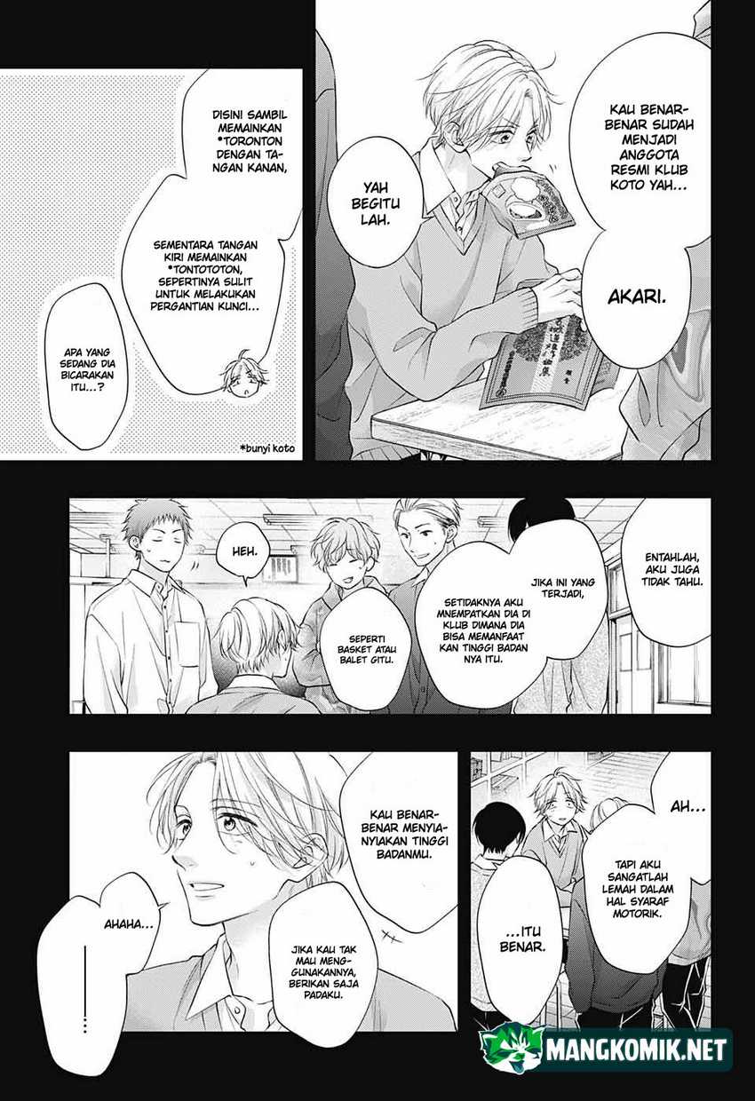 Kono Oto Tomare! Chapter 121