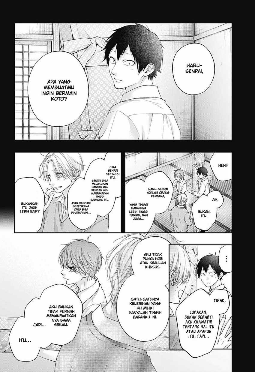 Kono Oto Tomare! Chapter 121