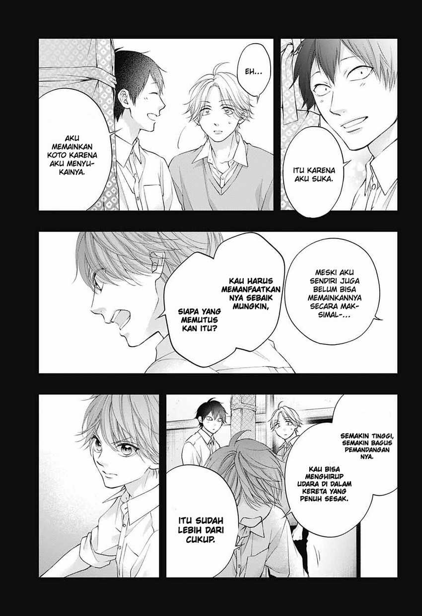 Kono Oto Tomare! Chapter 121