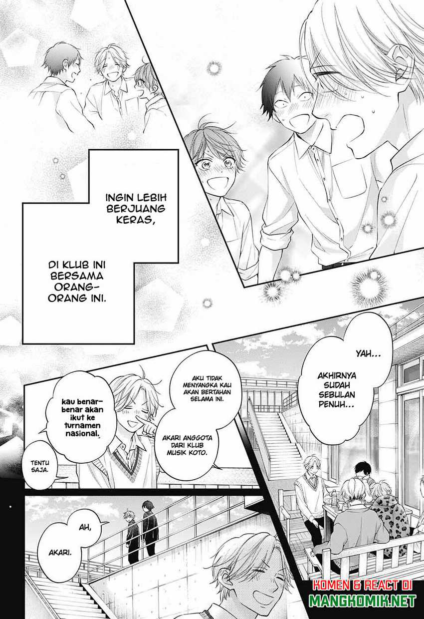 Kono Oto Tomare! Chapter 121