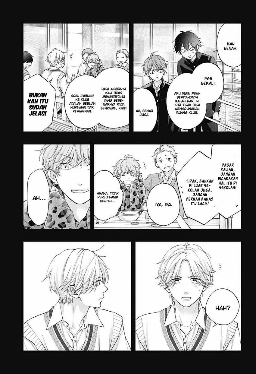 Kono Oto Tomare! Chapter 121