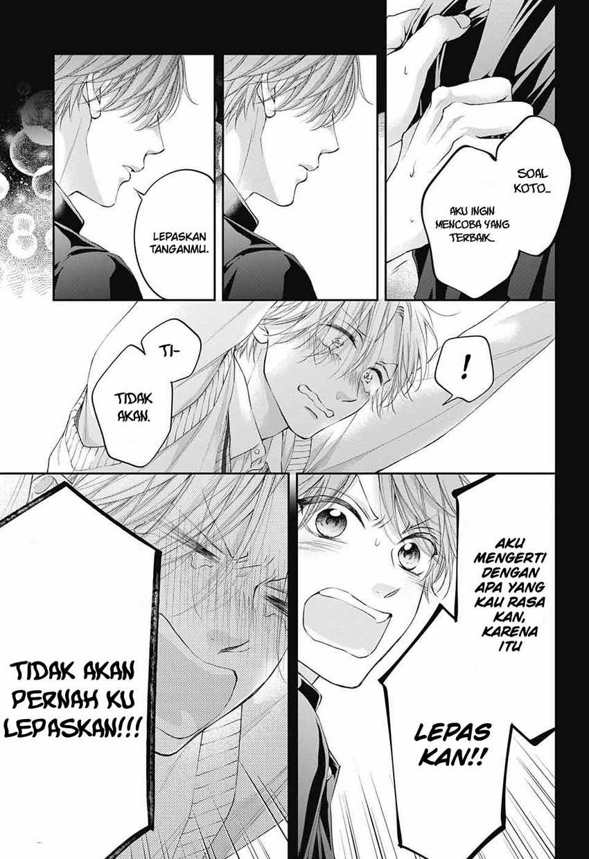 Kono Oto Tomare! Chapter 121