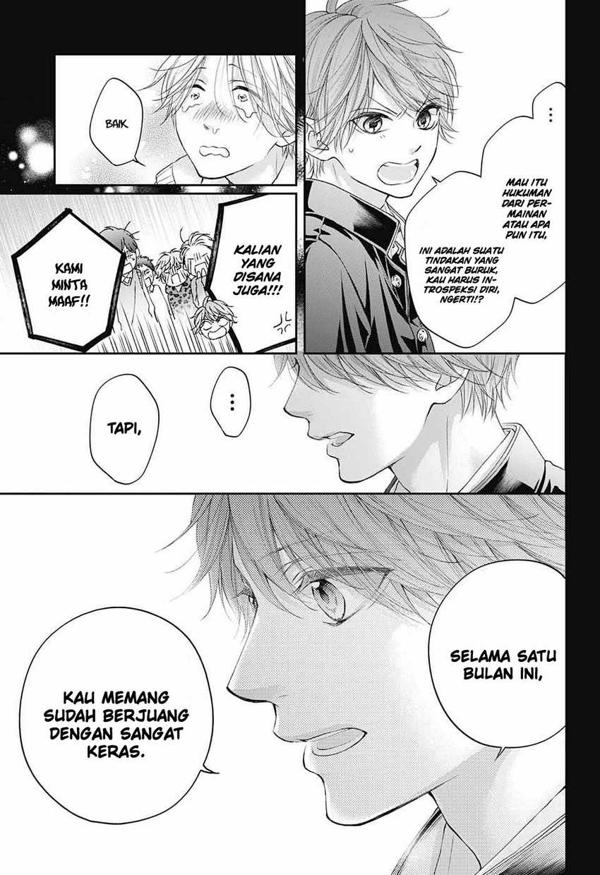 Kono Oto Tomare! Chapter 121