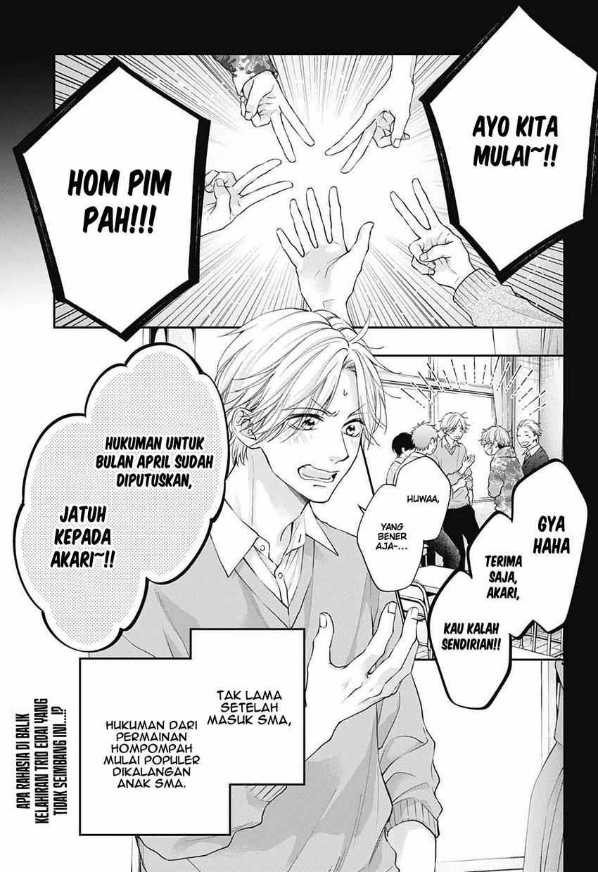 Kono Oto Tomare! Chapter 121