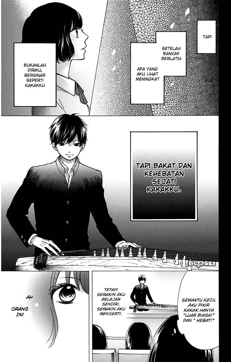 Kono Oto Tomare! Chapter 37