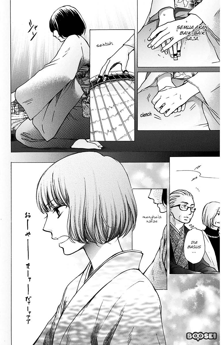 Kono Oto Tomare! Chapter 37