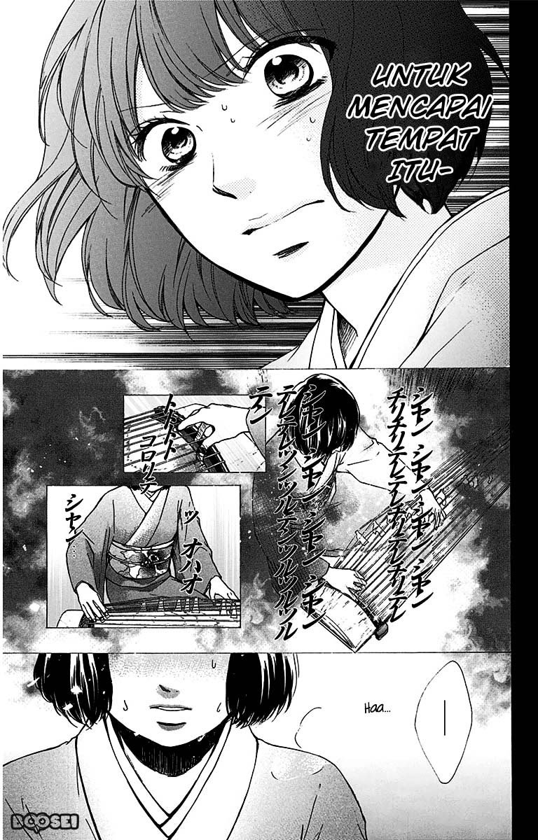 Kono Oto Tomare! Chapter 37