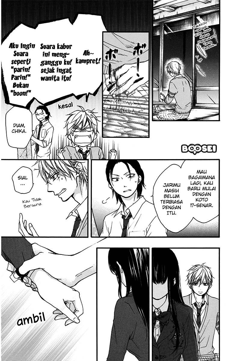 Kono Oto Tomare! Chapter 38