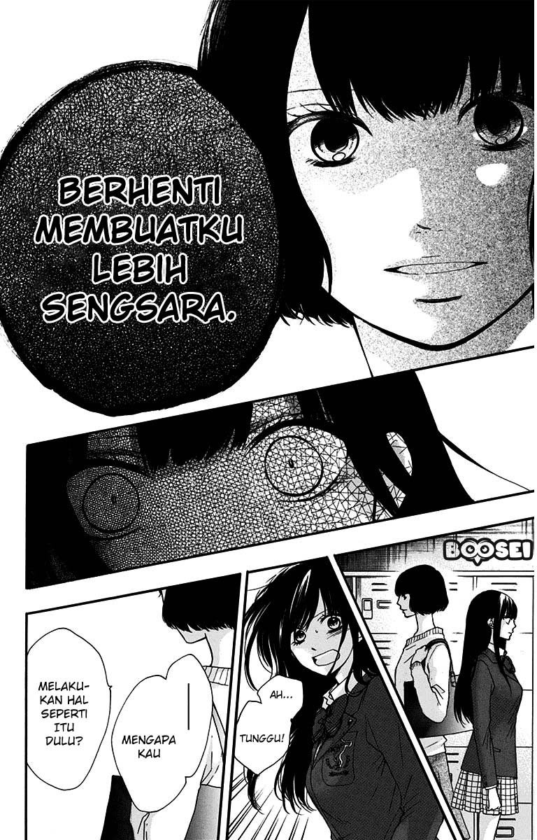 Kono Oto Tomare! Chapter 38