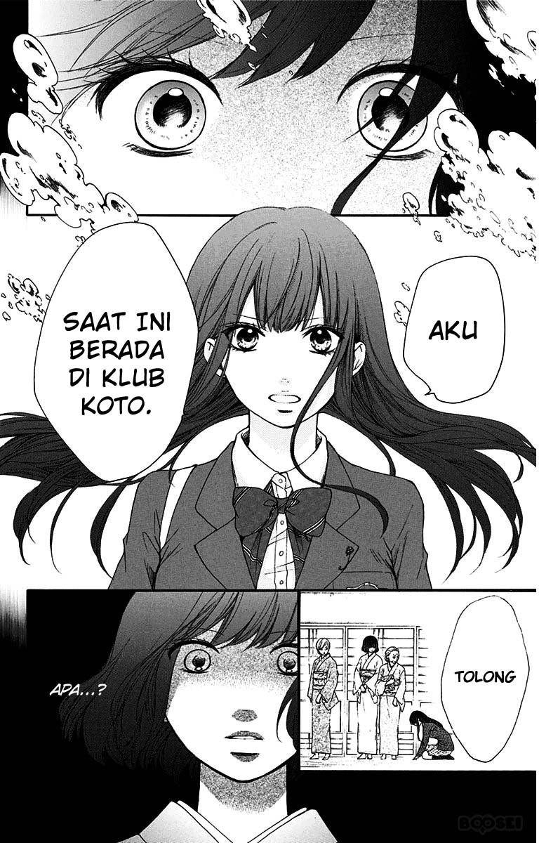 Kono Oto Tomare! Chapter 38