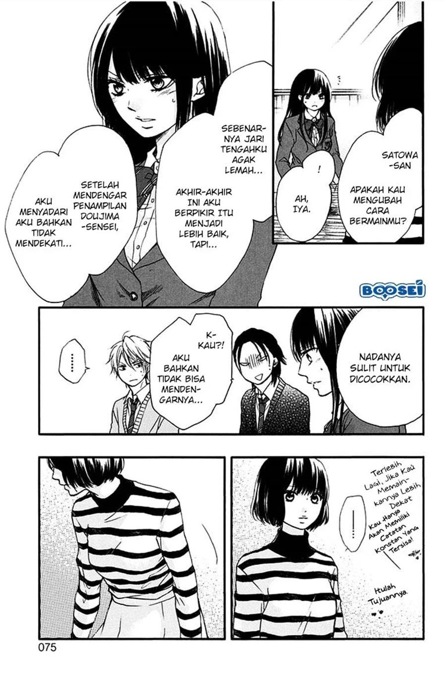 Kono Oto Tomare! Chapter 41