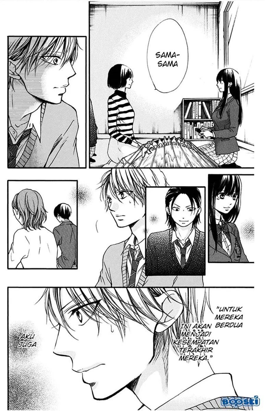 Kono Oto Tomare! Chapter 41