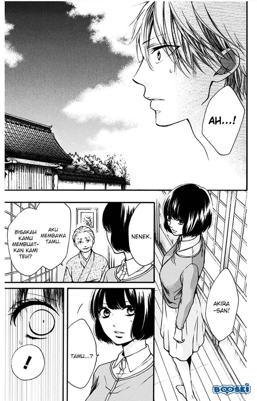 Kono Oto Tomare! Chapter 41