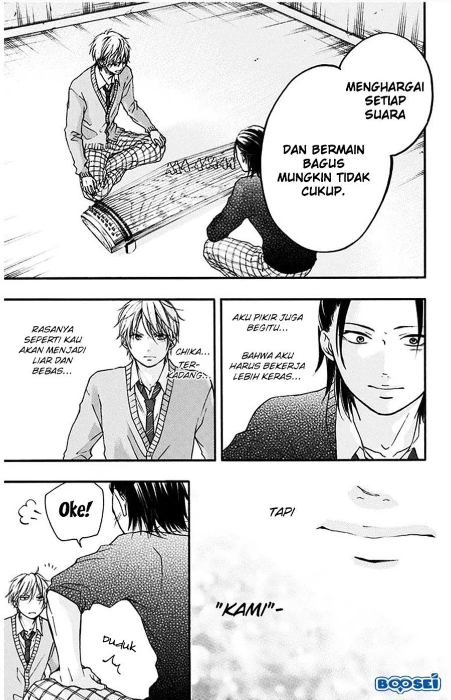 Kono Oto Tomare! Chapter 41