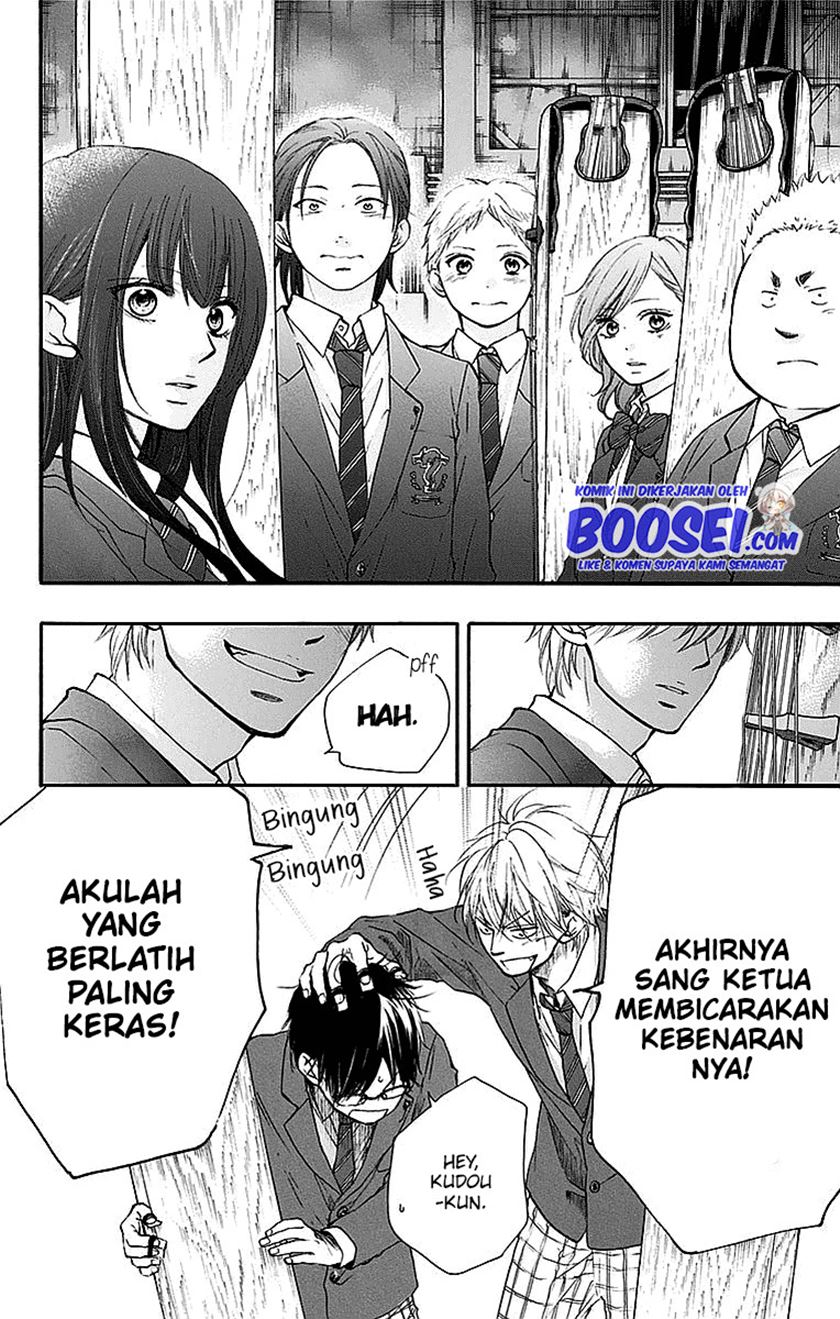 Kono Oto Tomare! Chapter 50