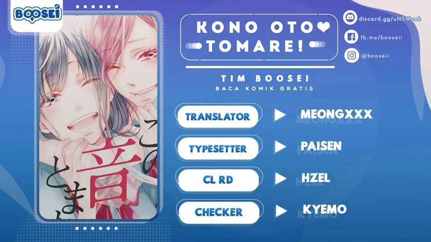 Kono Oto Tomare! Chapter 50