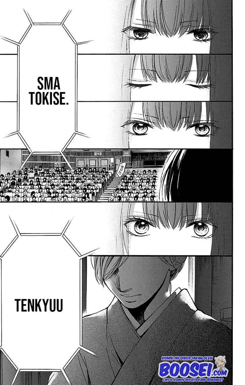 Kono Oto Tomare! Chapter 50