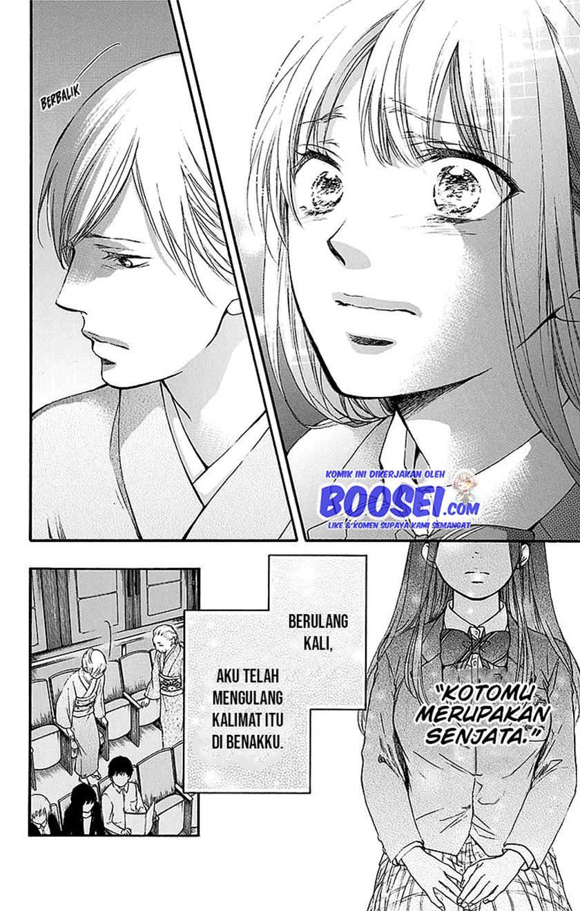 Kono Oto Tomare! Chapter 50