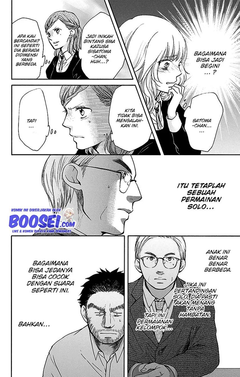 Kono Oto Tomare! Chapter 50