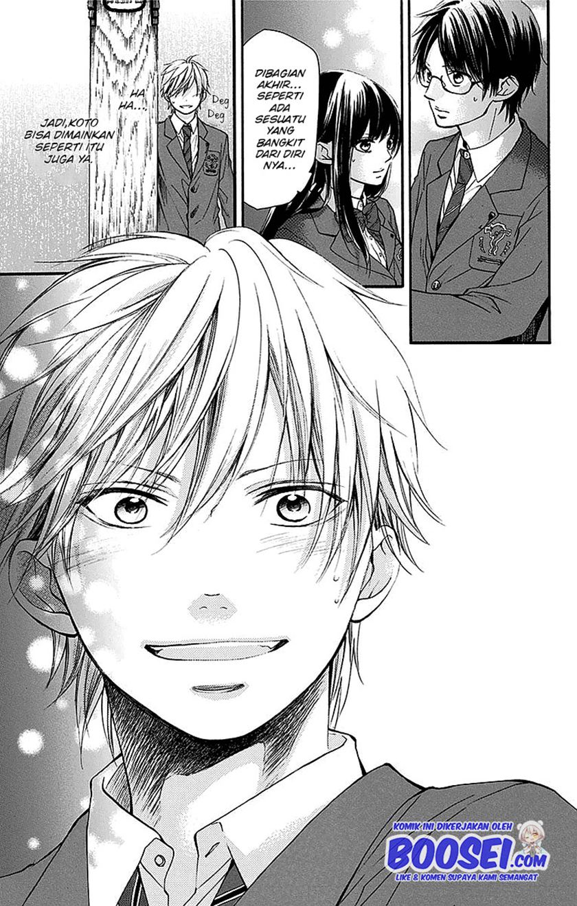 Kono Oto Tomare! Chapter 50